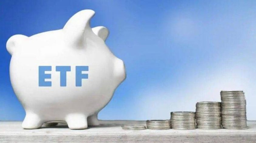 etf
