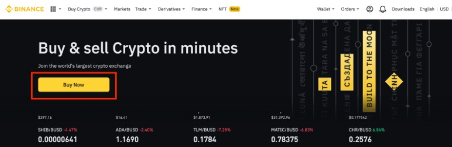 Binance
