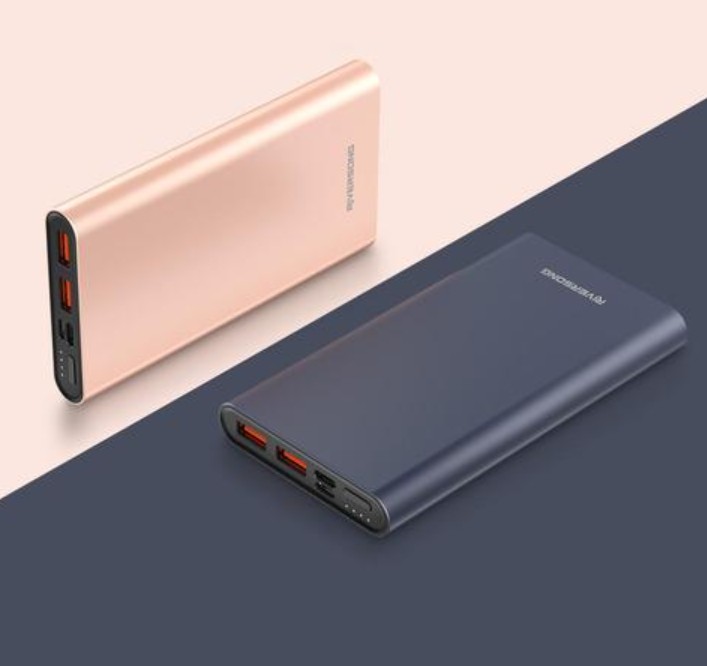 行動電源推薦