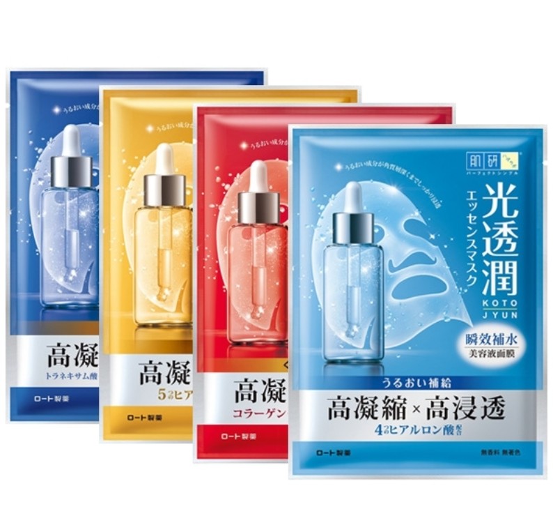 面膜推薦