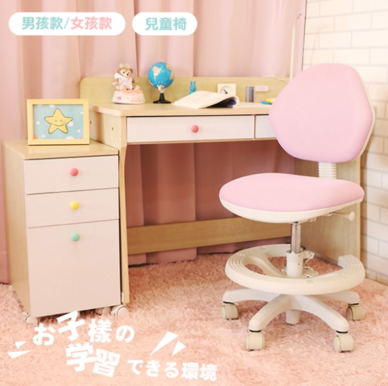 兒童椅推薦