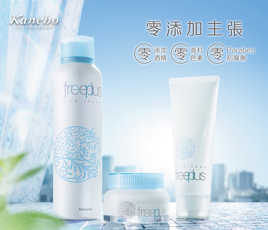 洗面乳推薦