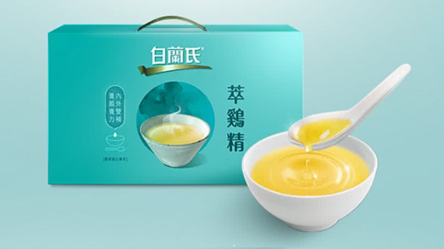 滴雞精推薦