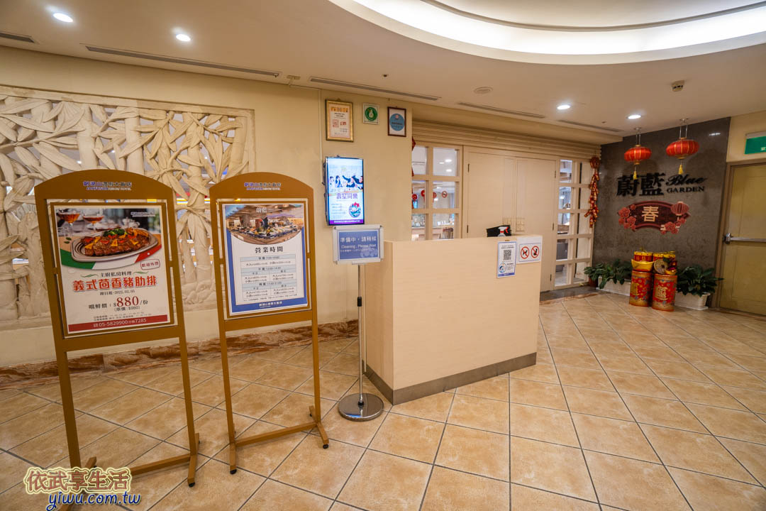 劍湖山飯店自助餐