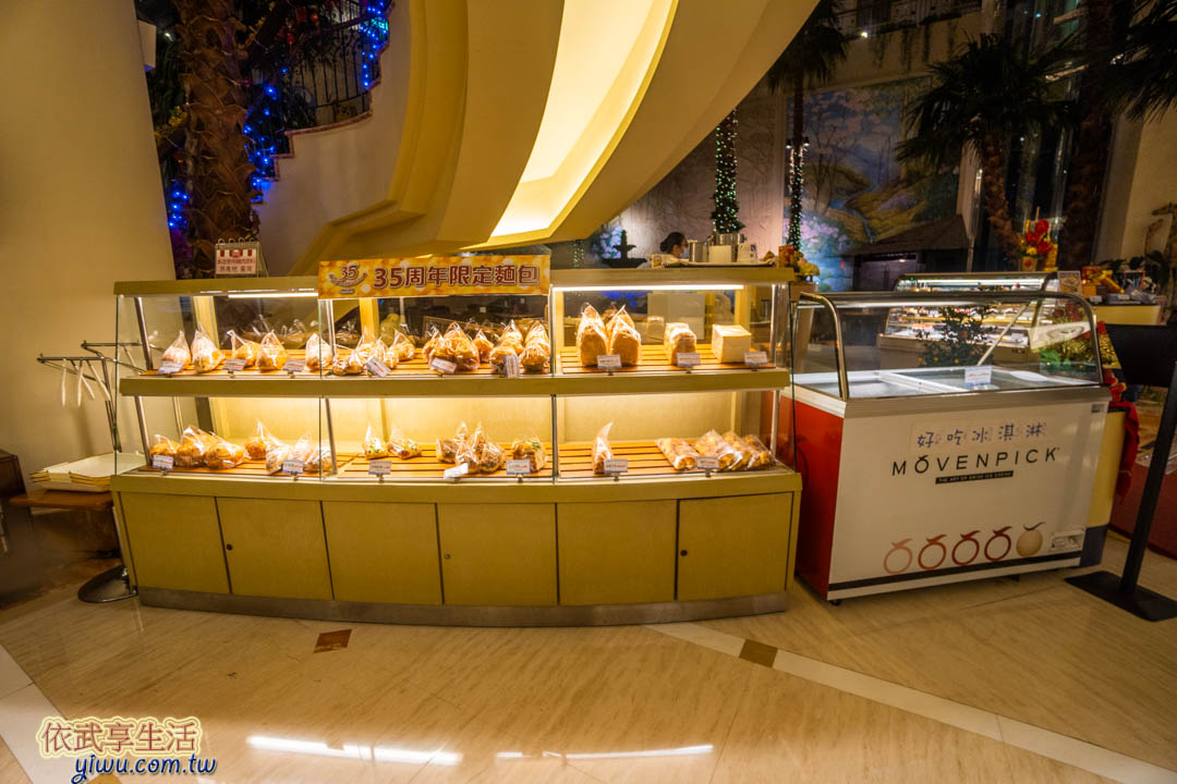 劍湖山飯店