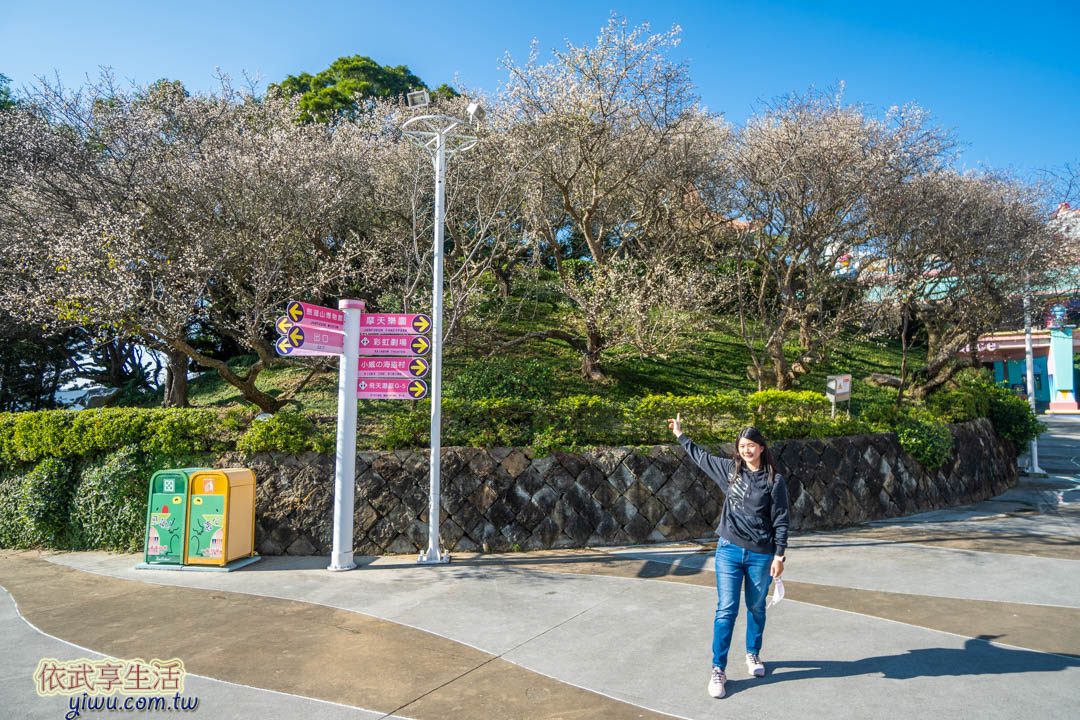 劍湖山世界