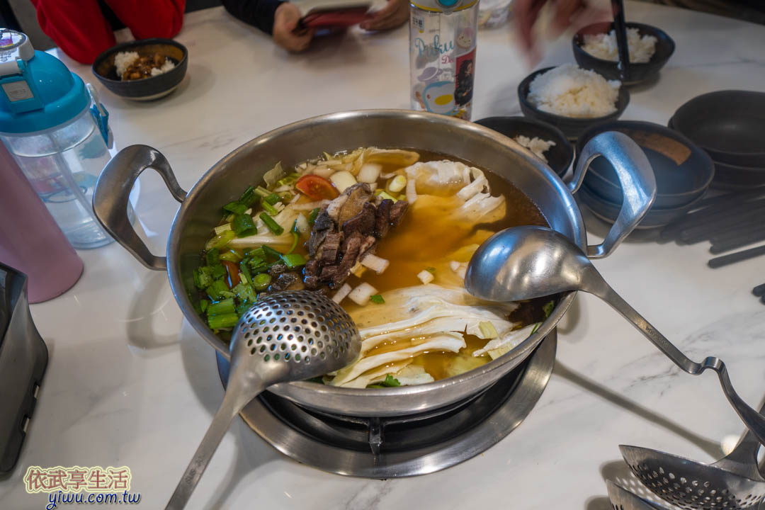 阿裕牛肉