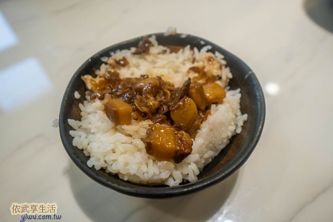 阿裕牛肉