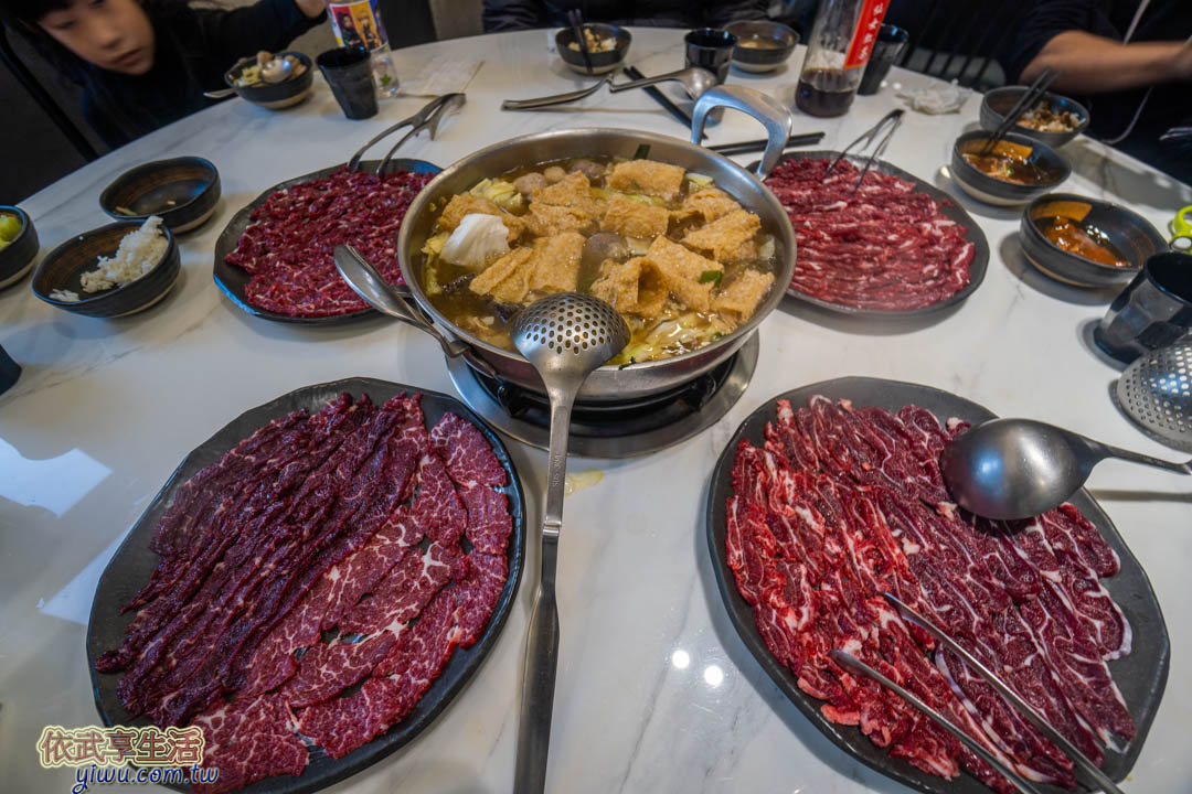 阿裕牛肉