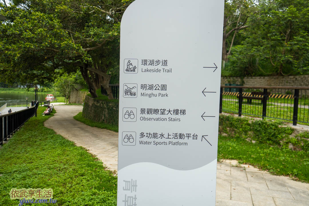 青草湖