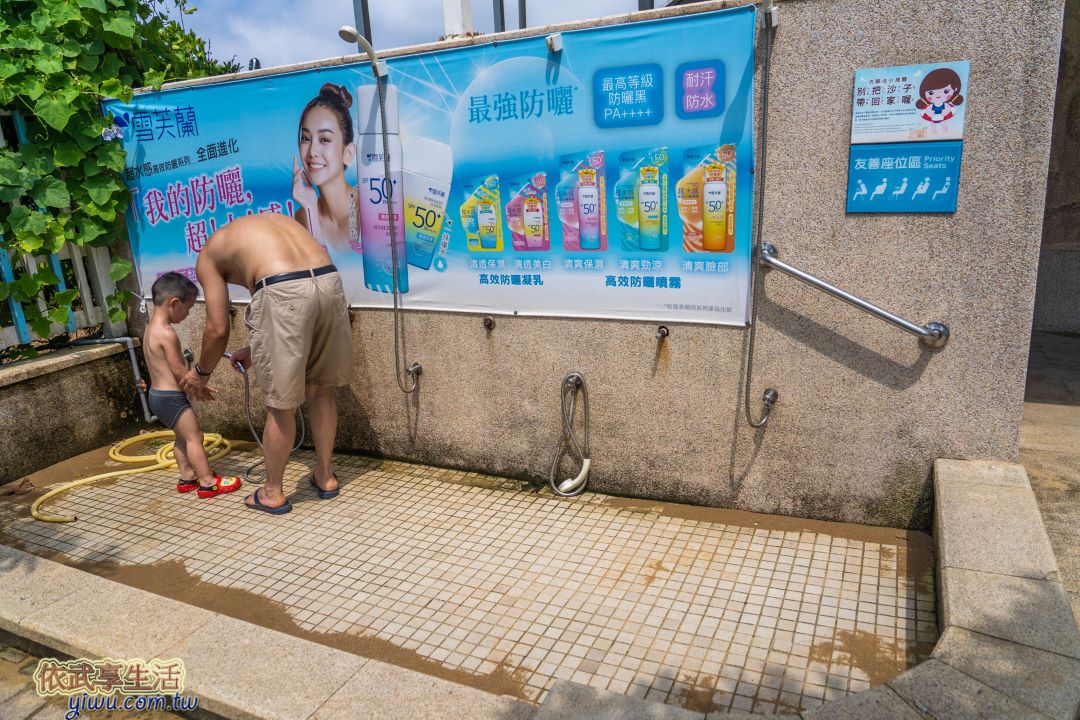 福隆海水浴場