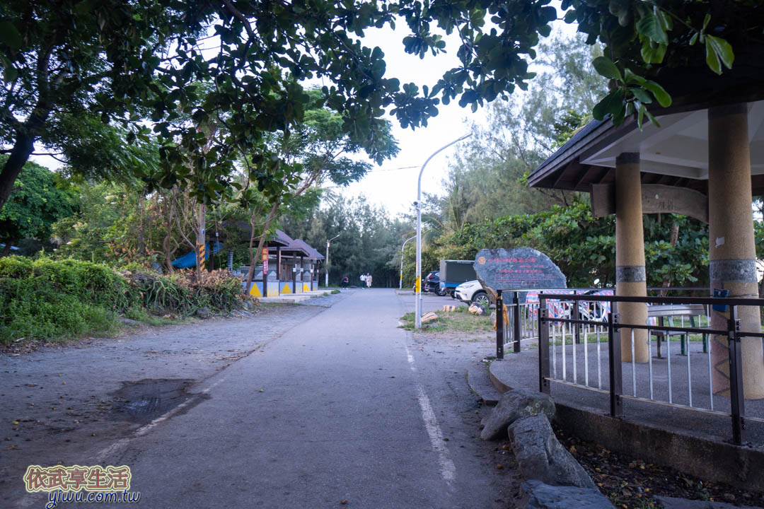 千禧曙光紀念園區