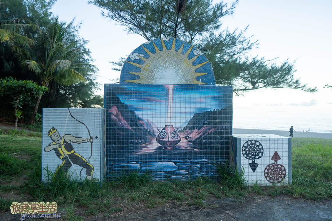 千禧曙光紀念園區