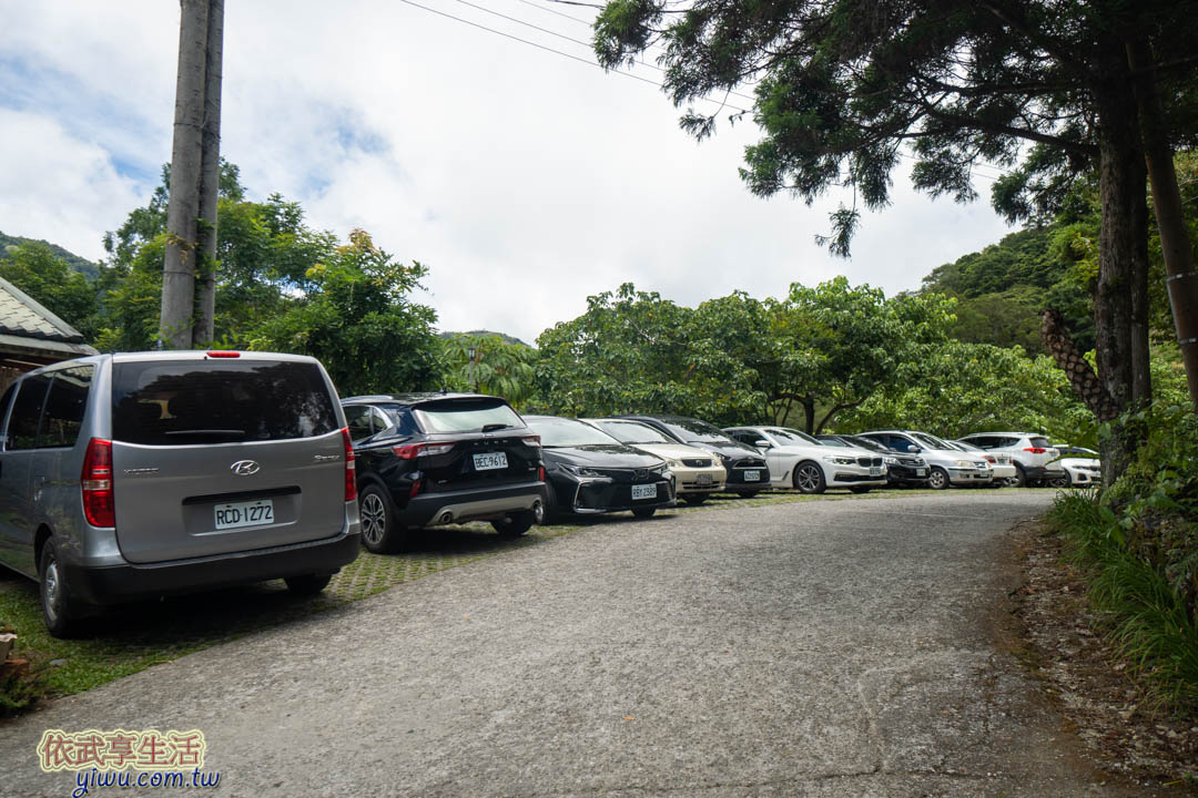 青山農場停車場