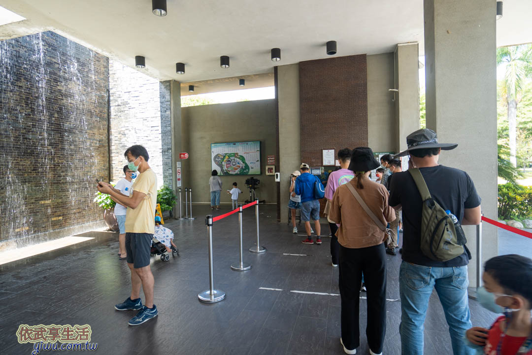 台東原生應用植物園
