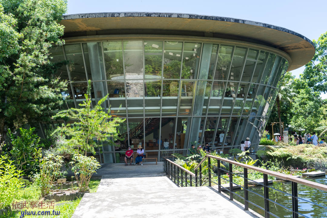 台東原生應用植物園