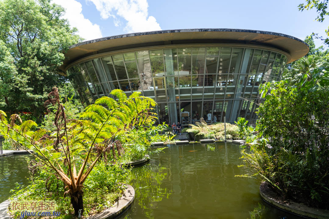 台東原生應用植物園
