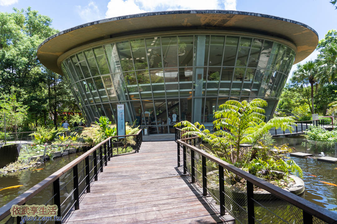 台東原生應用植物園