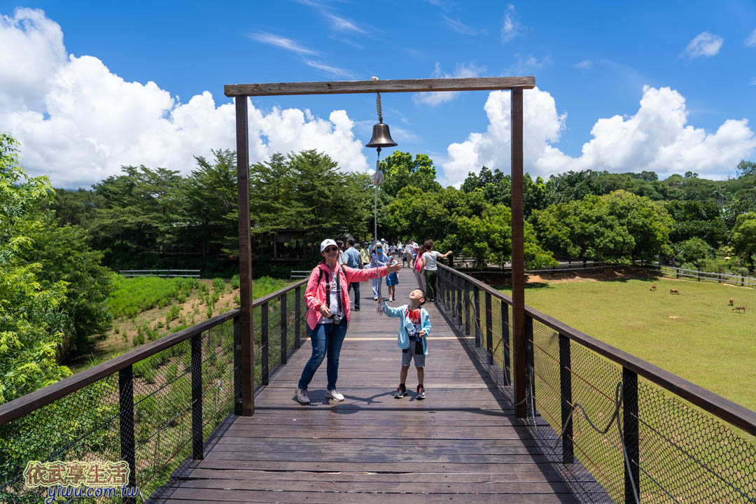 台東原生應用植物園