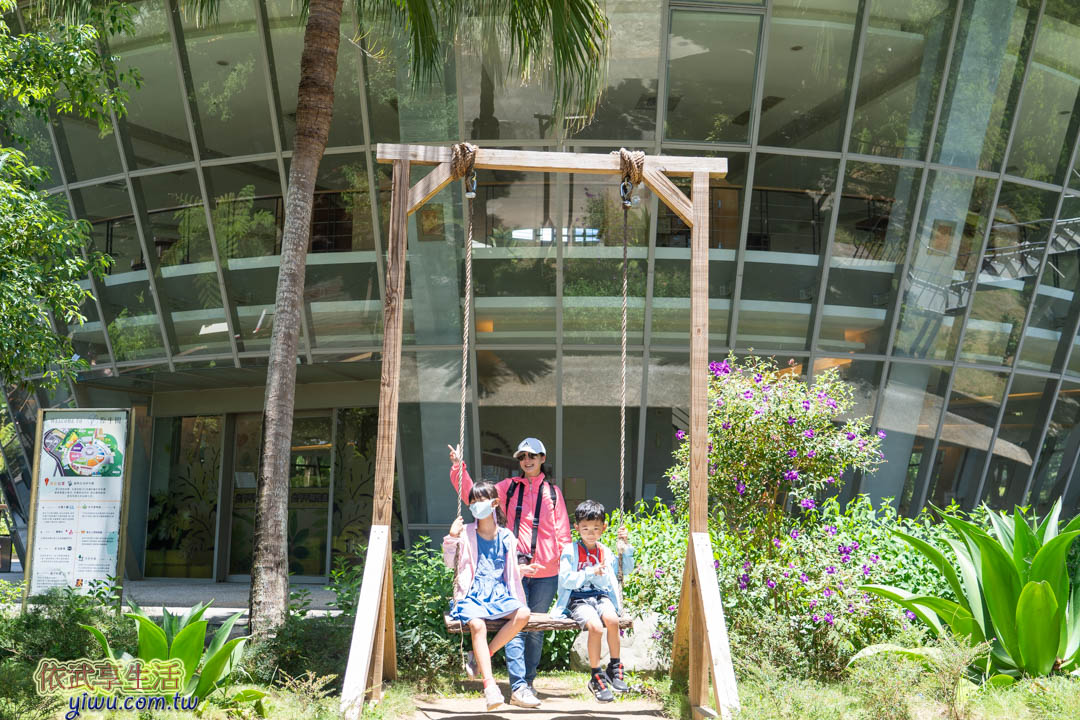 台東原生應用植物園