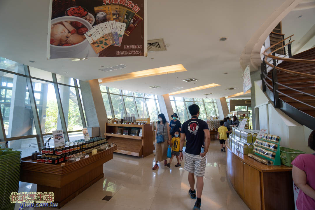 台東原生應用植物園