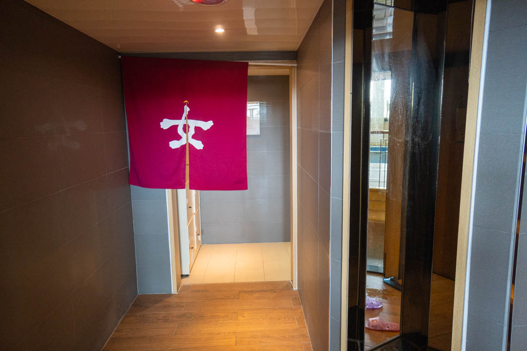 力麗儷山林會館