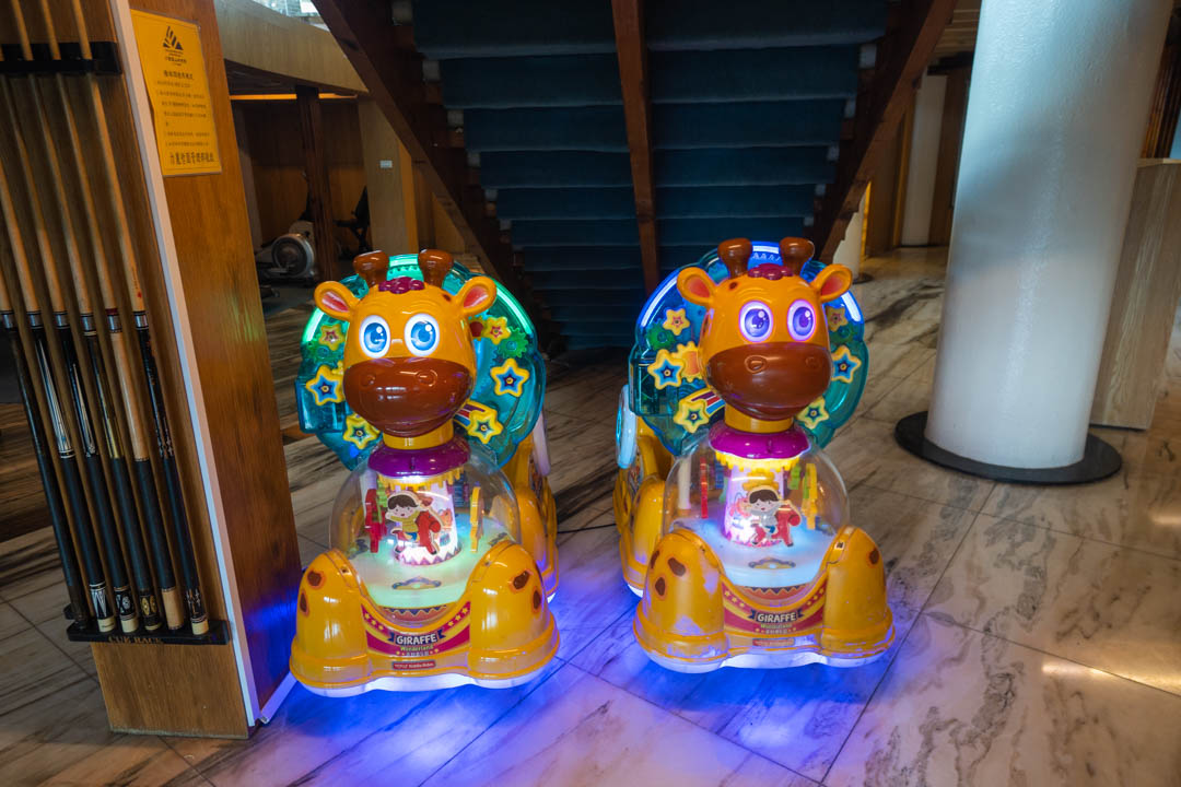 力麗儷山林會館