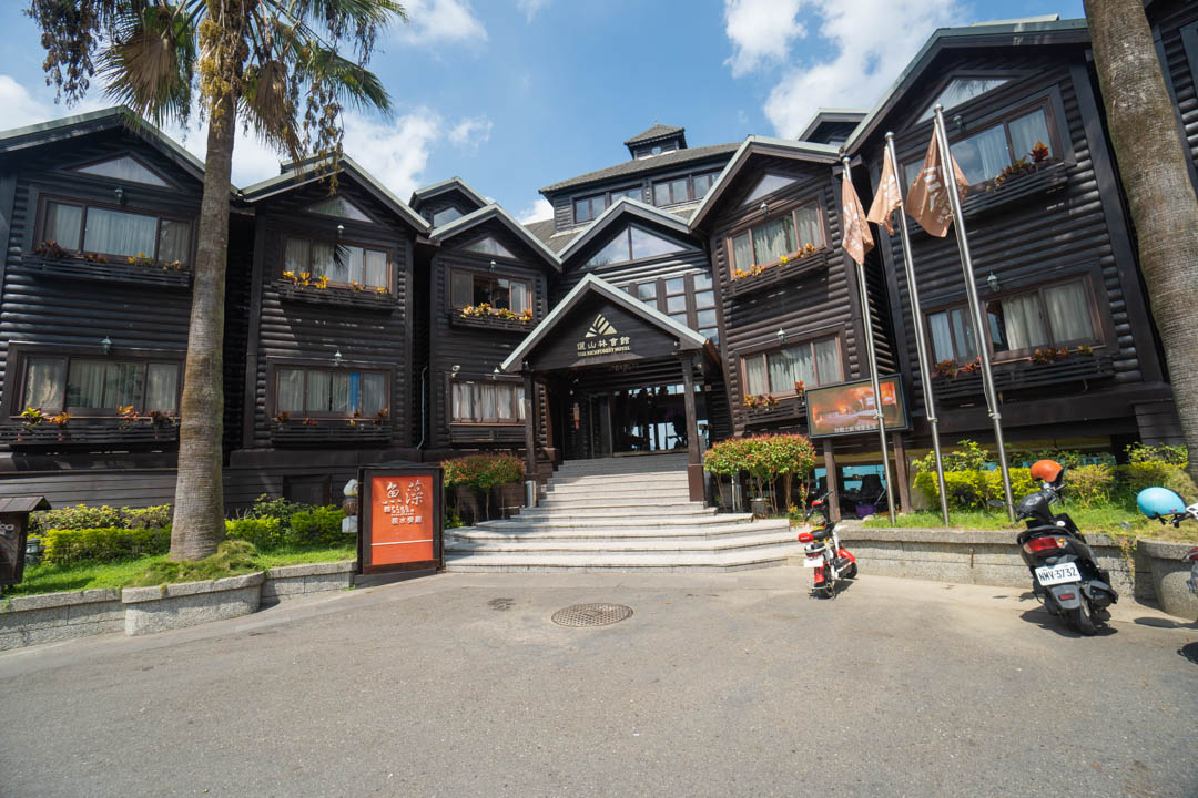 力麗儷山林會館