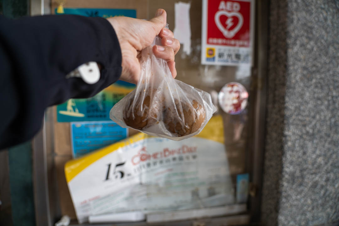 日月潭美食