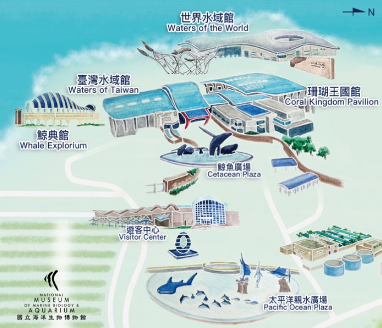 屏東海生館