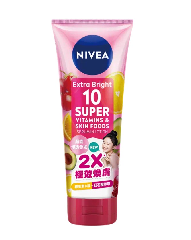 身體乳推薦