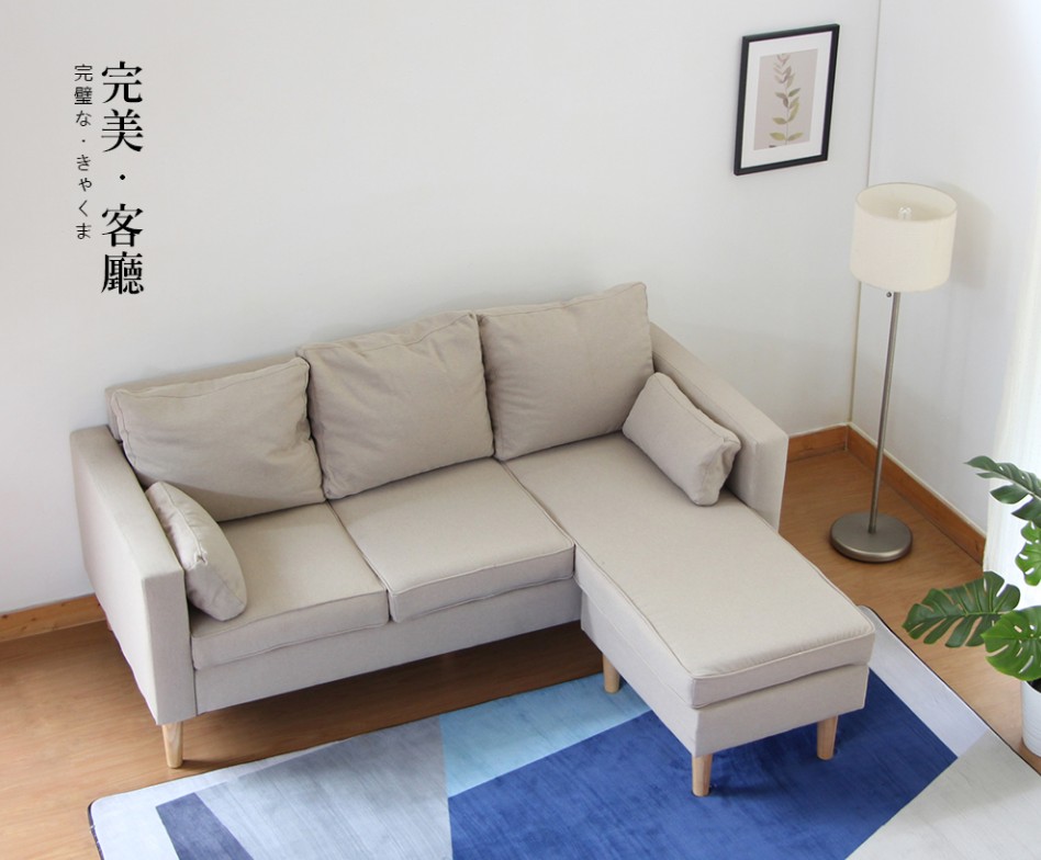 沙發推薦