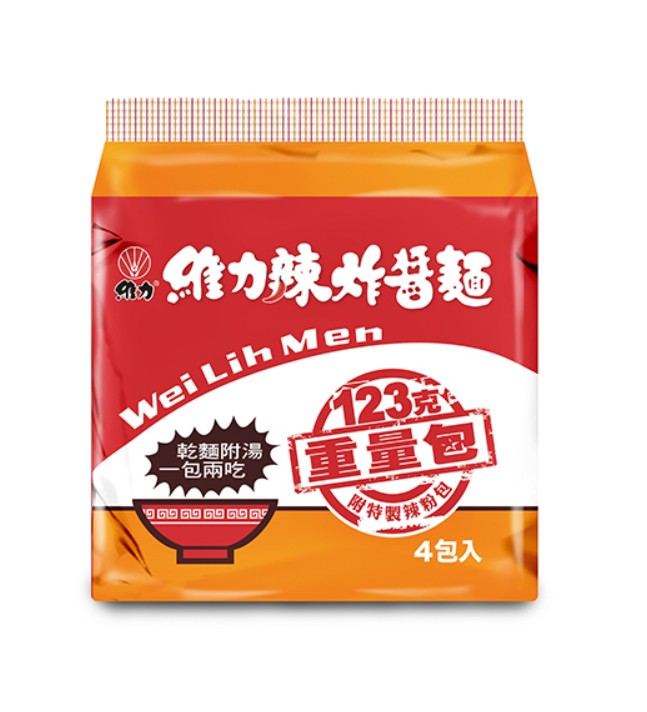 泡麵推薦