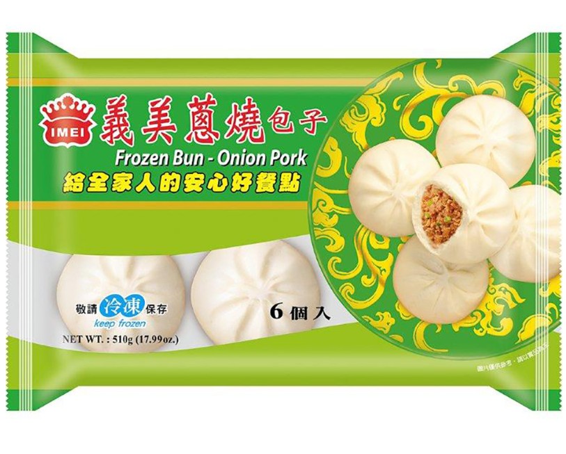 包子推薦