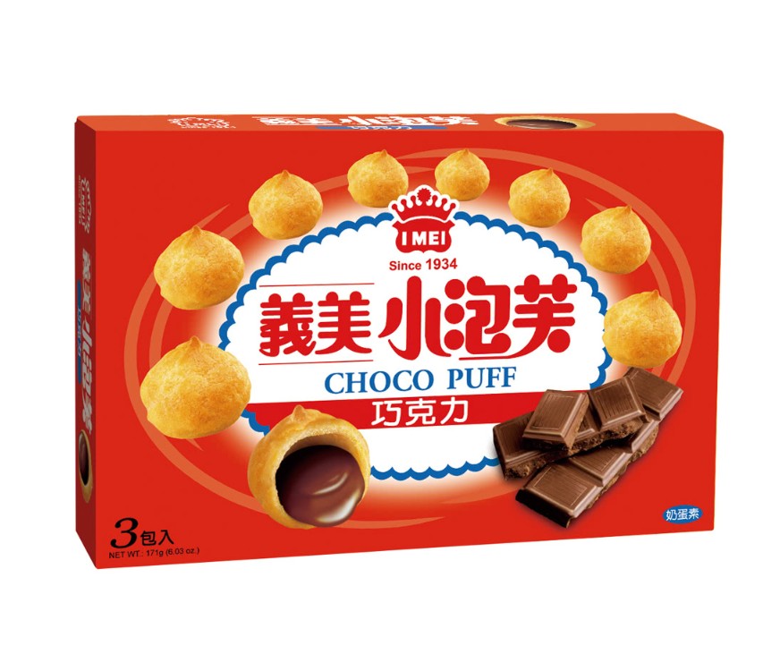 餅乾推薦