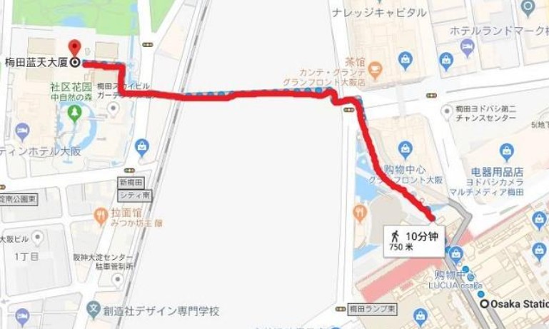 梅田藍天大廈交通