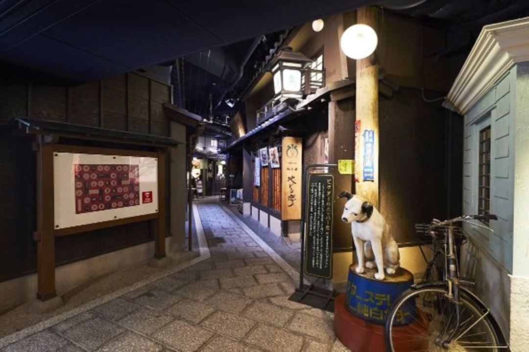 梅田藍天大廈美食