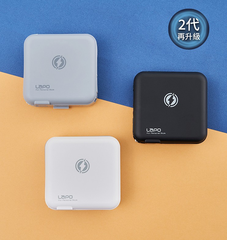 行動電源推薦