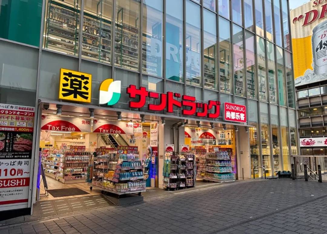 道頓堀必買