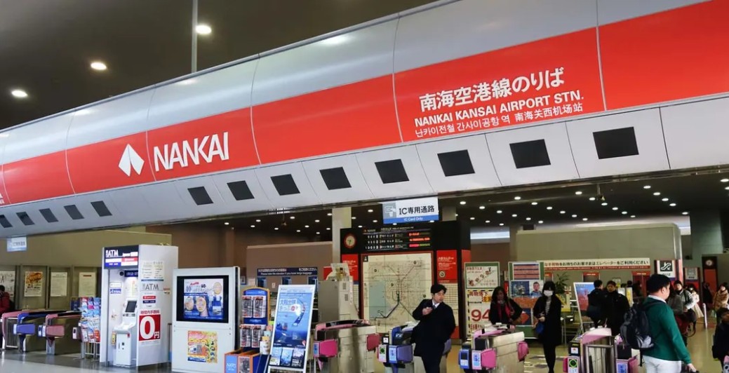 關西機場交通