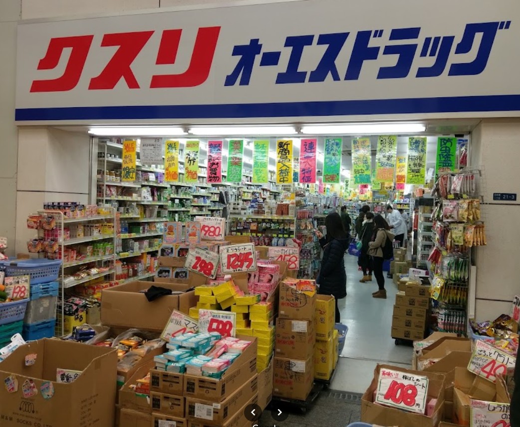 黑門市場必買