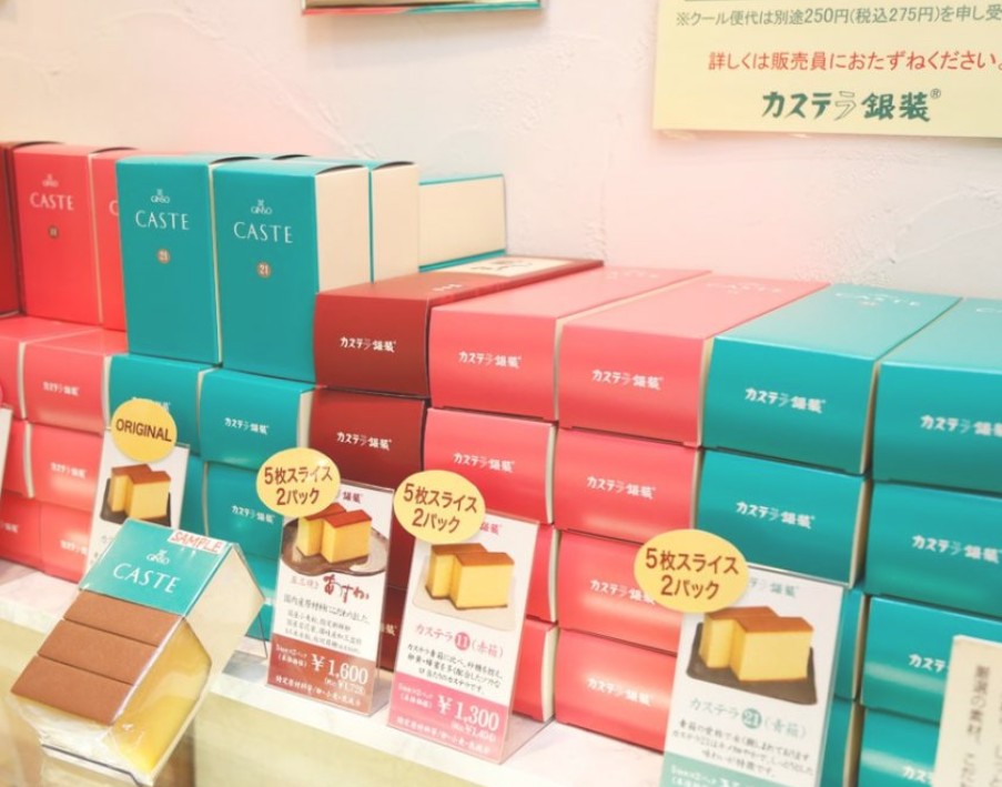 心齋橋美食必吃
