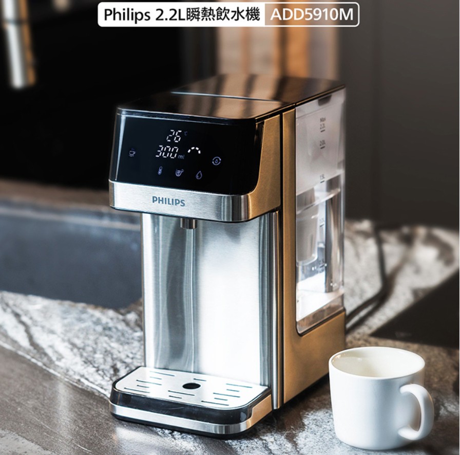 飲水機推薦