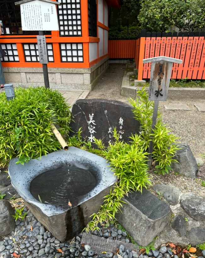 八坂神社
