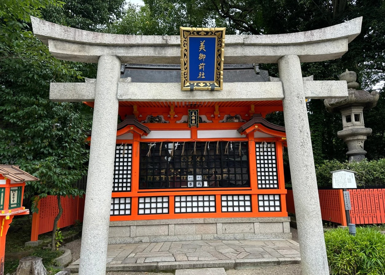 八坂神社