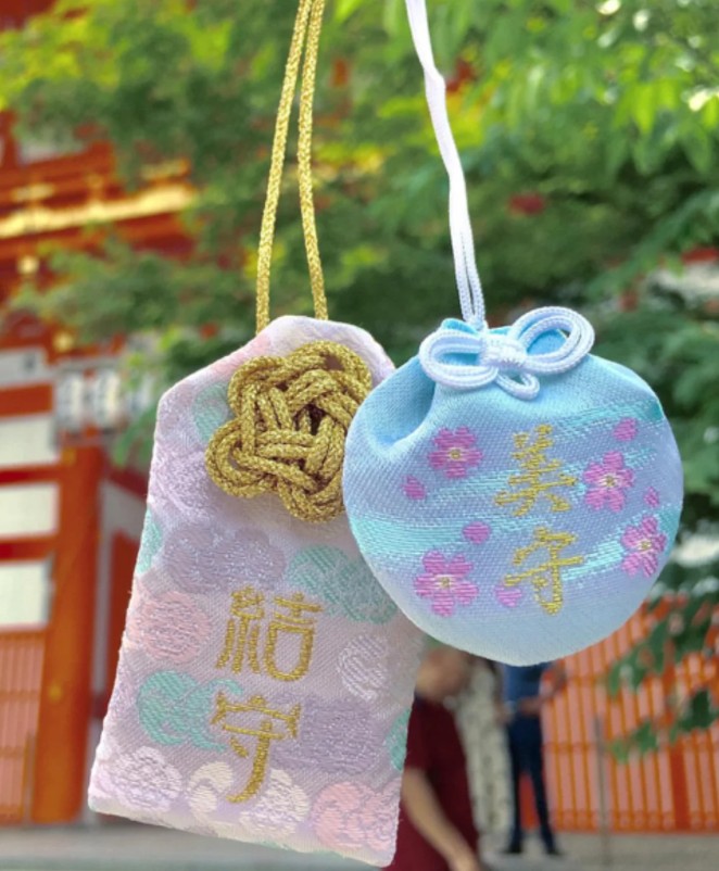 八坂神社御守