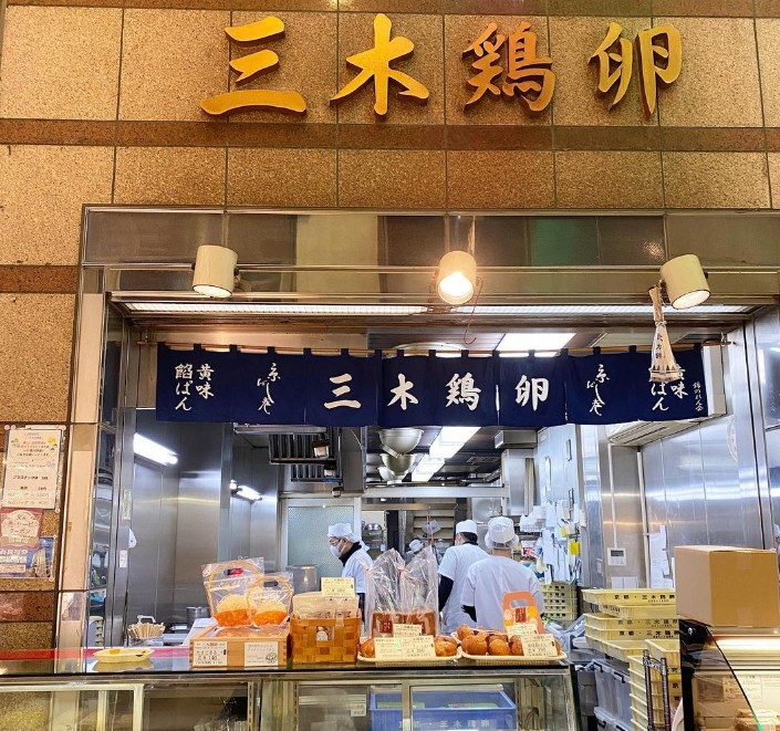 錦市場