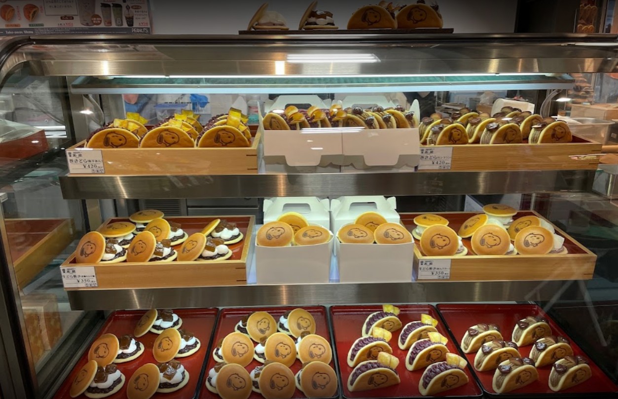 錦市場美食