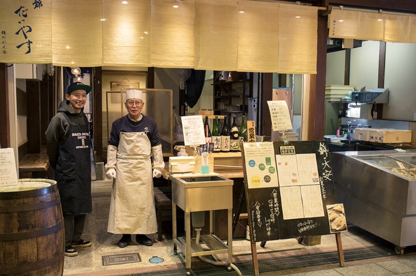 錦市場美食