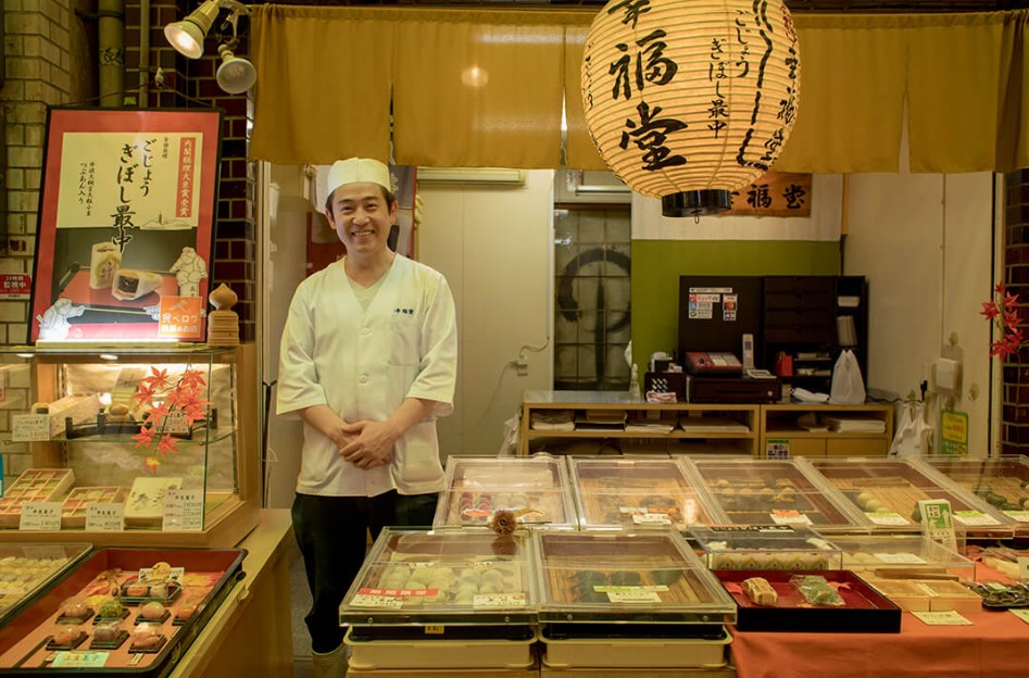 錦市場美食